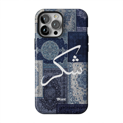 Qamar-iphone-case-iPhone 13 Pro Max-1