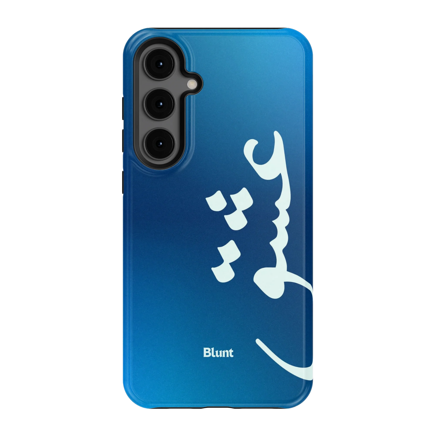Blue Love Samsung Case