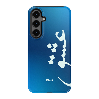 Blue Love Samsung Case