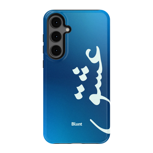 Blue Love Samsung Case