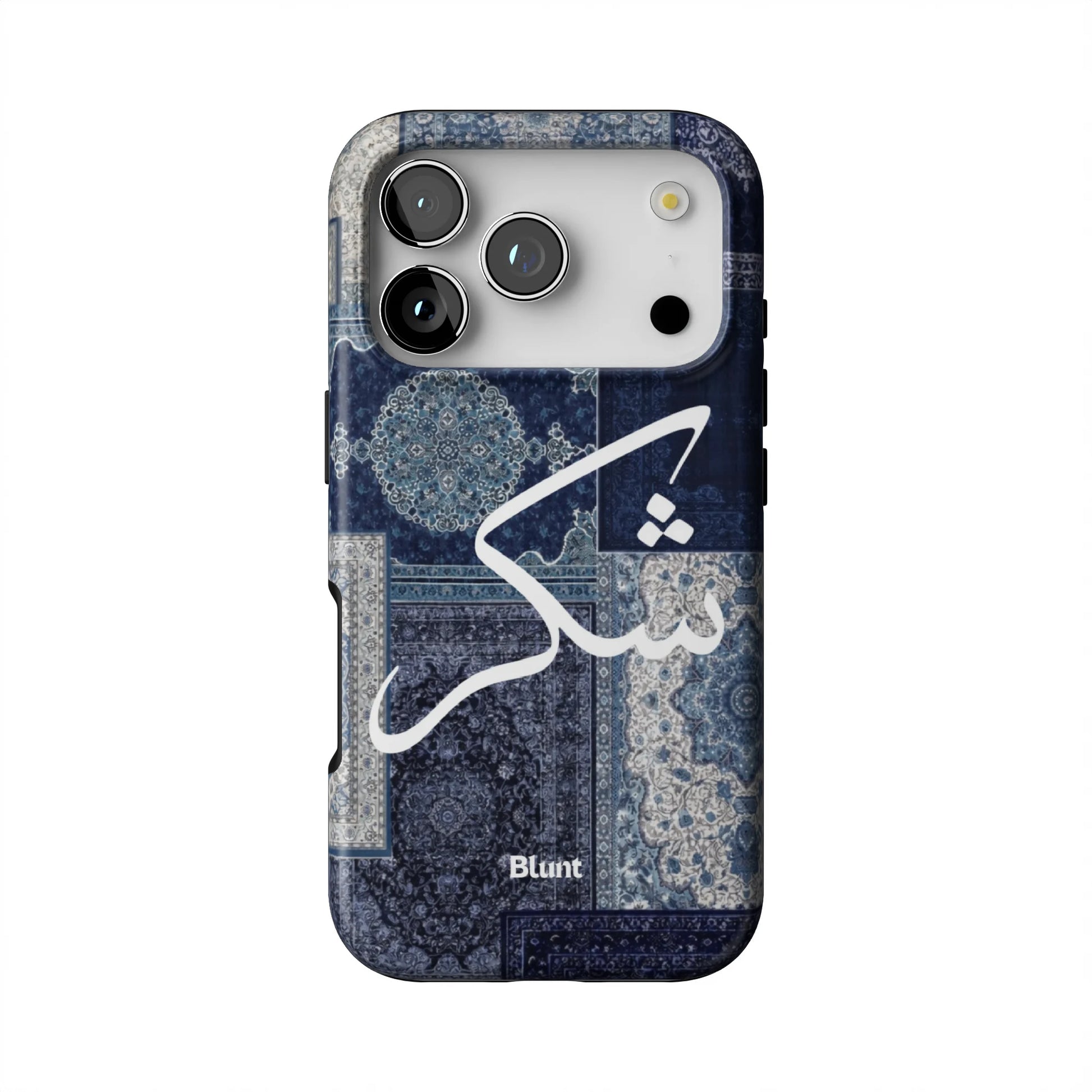 Qamar-iphone-case-iPhone 17 Pro-1