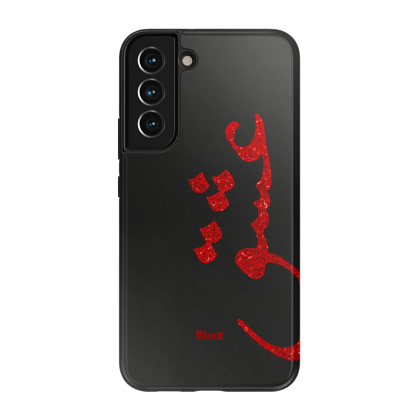 Midnight Love Samsung Case