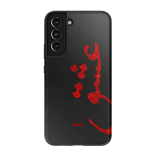 Midnight Love Samsung Case