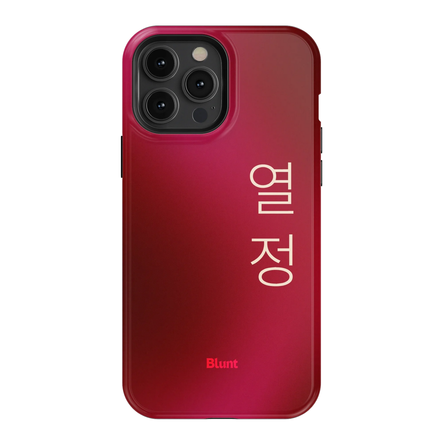 Passion I iPhone Case