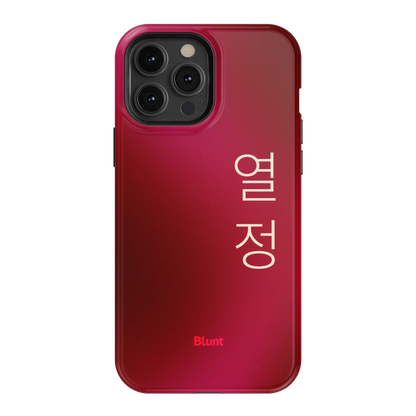 Passion I iPhone Case