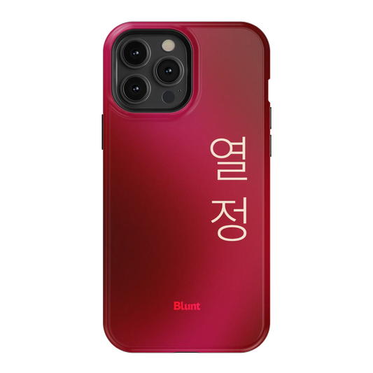 Passion I iPhone Case