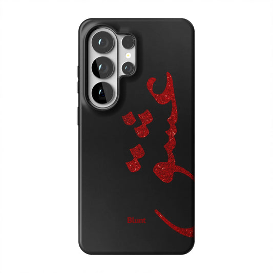 midnightlovesamsungcase-samsung-case-Galaxy S26 Ultra-1