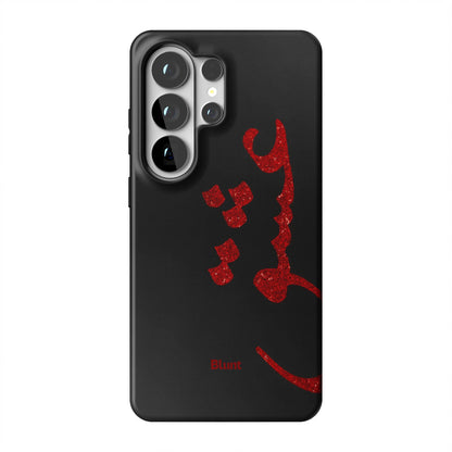 Midnight Love Samsung Case