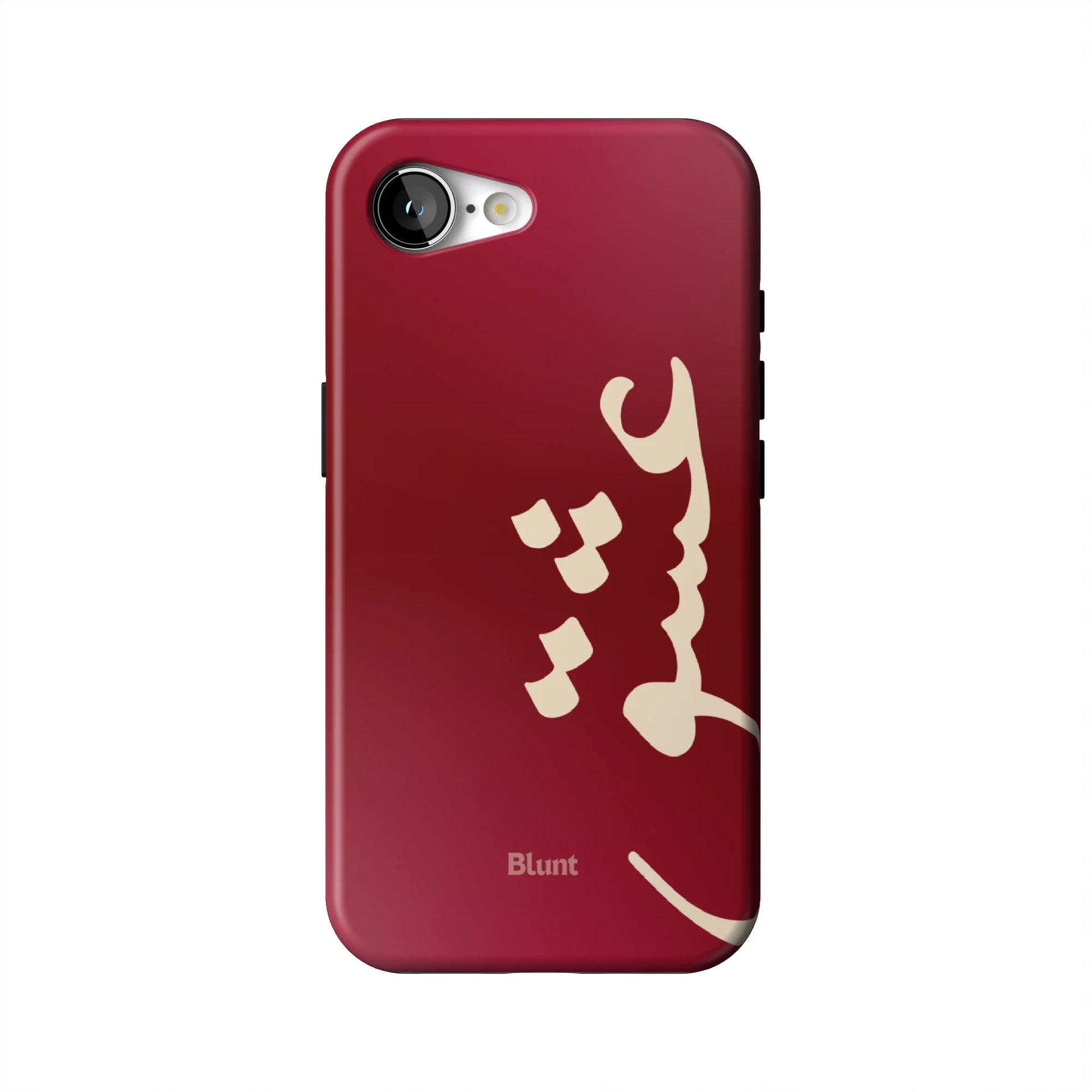 Love-iphone-case-iPhone 17 E-1