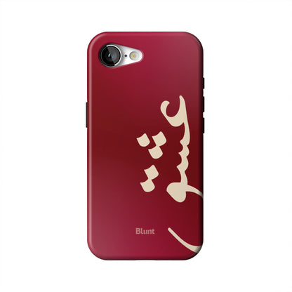 Love-iphone-case-iPhone 17 E-1