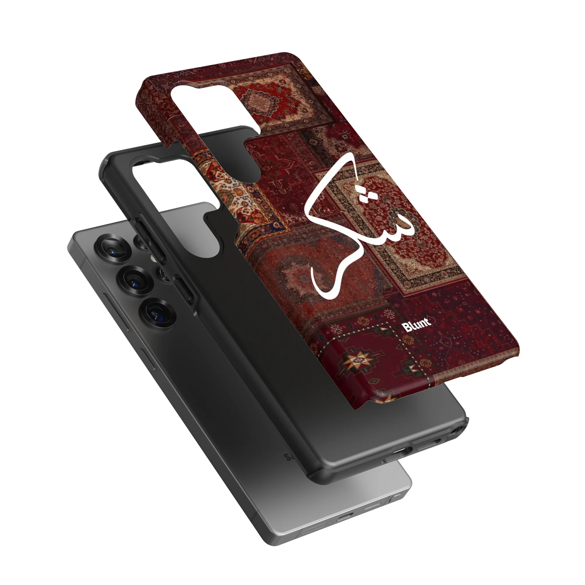 Nayel-samsung-case-Galaxy S25 Ultra-3