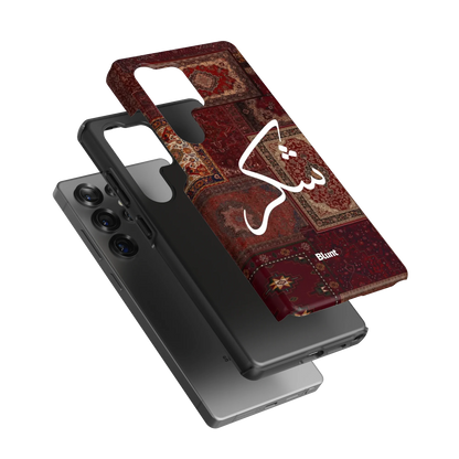 Nayel-samsung-case-Galaxy S25 Ultra-3