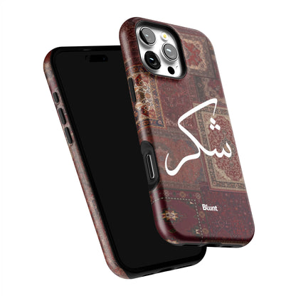 Nayel-iphone-case-iPhone 16 Pro Max-5
