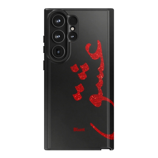 Midnight Love Samsung Case