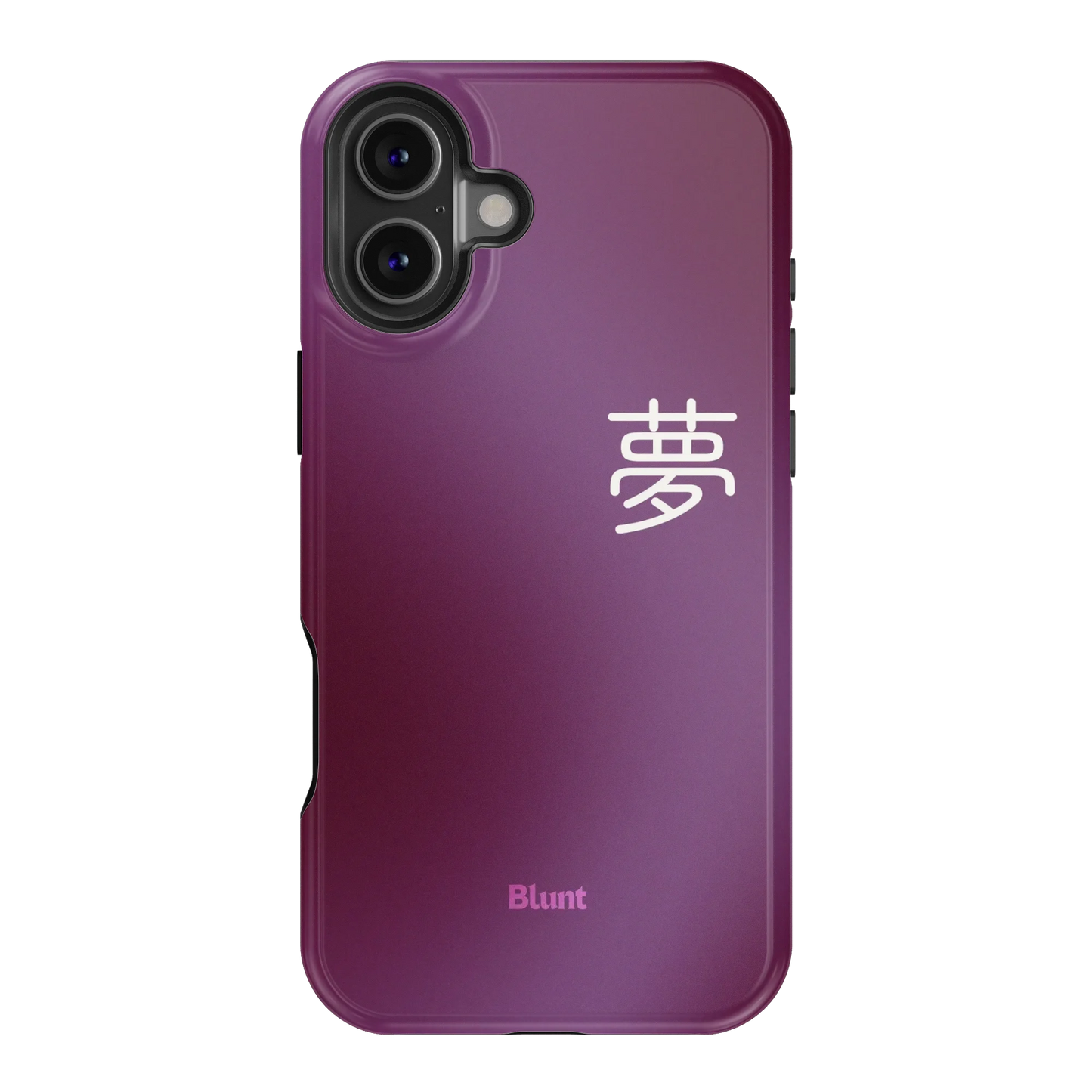 Dream iPhone Case