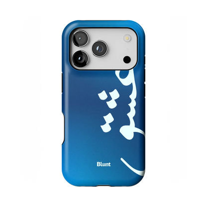 Blue Love iPhone Case