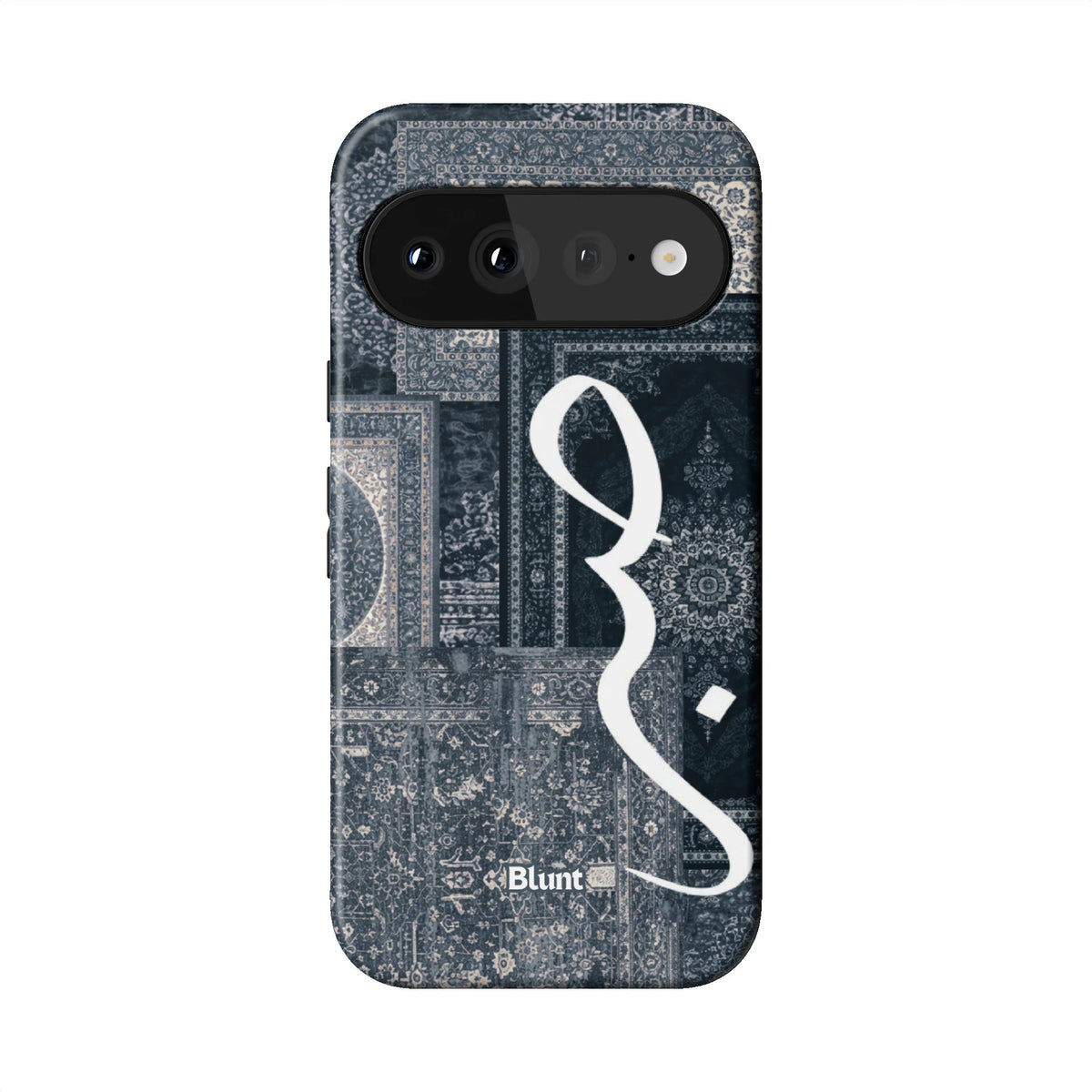 Azraq Pixel Case - Blunt Cases