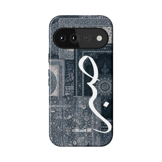 Azraq Pixel Case - Blunt Cases
