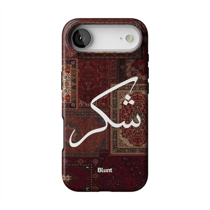 Nayel-iphone-case-iPhone 17 Air-1