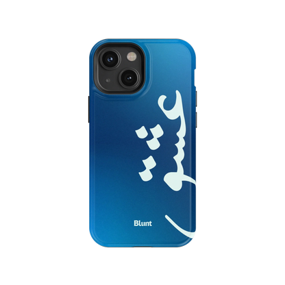 Blue Love iPhone Case
