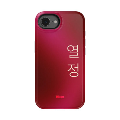 iPhone 16 E Tough