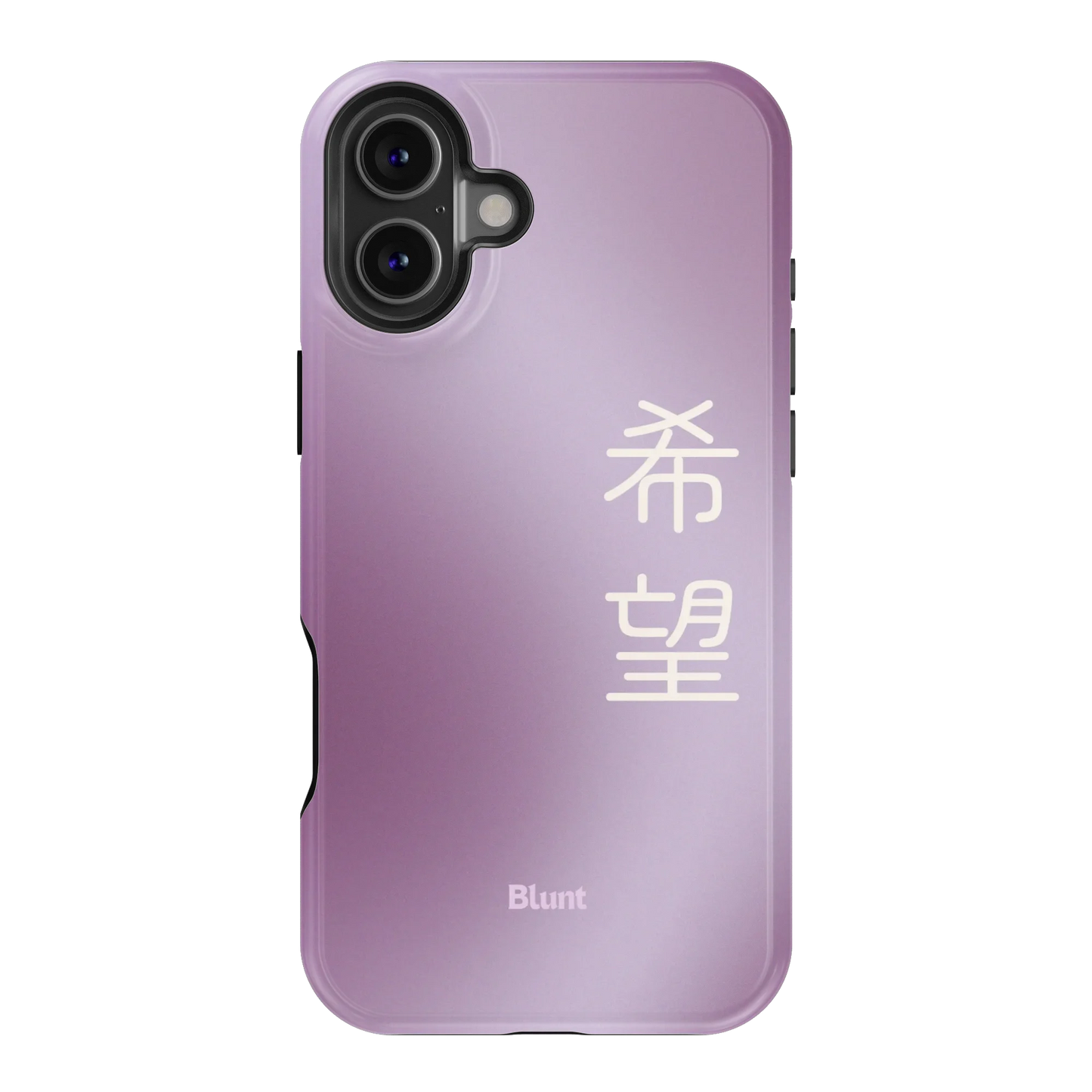 Hope I iPhone Case
