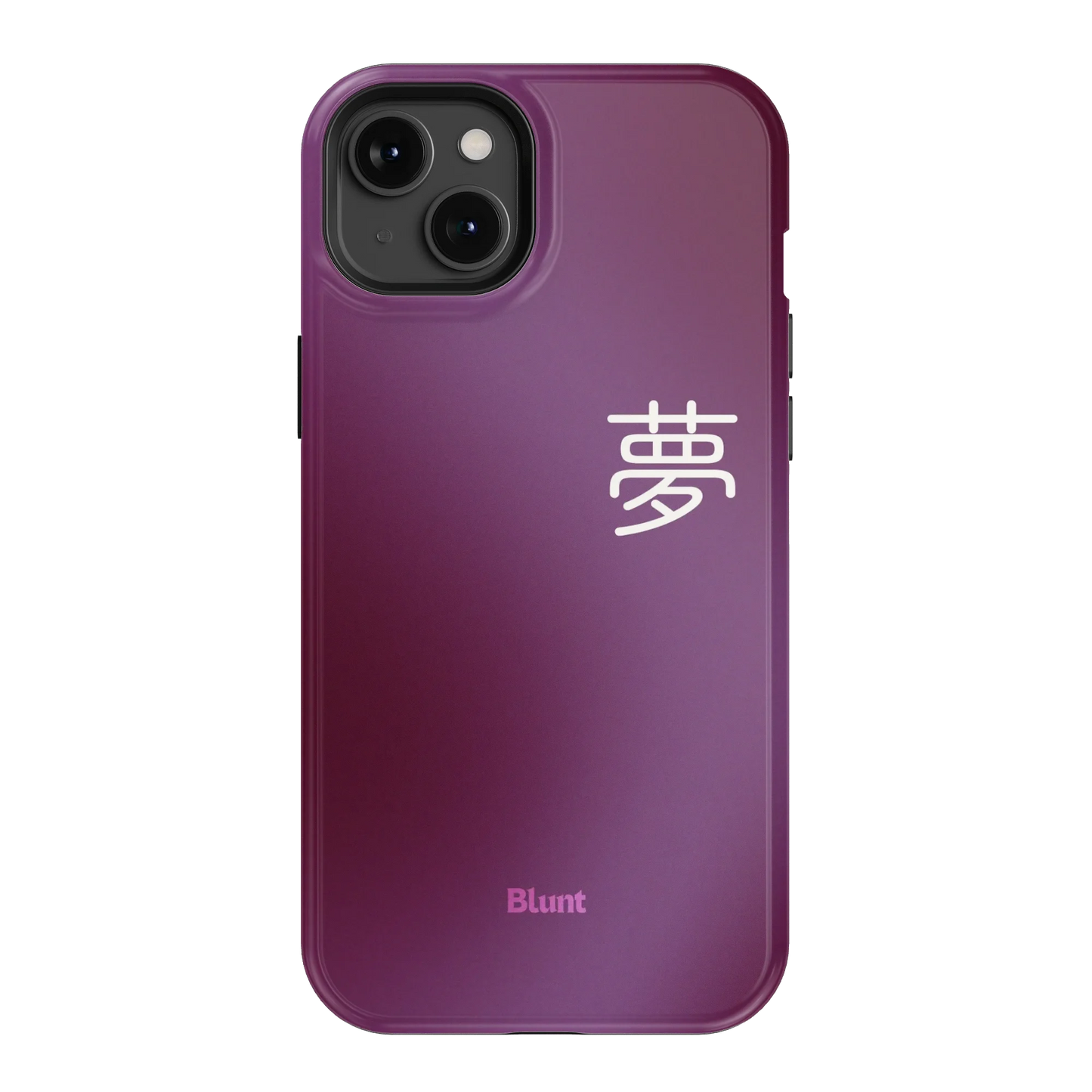 Dream iPhone Case