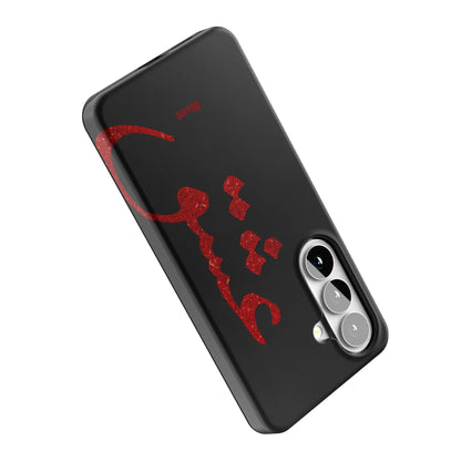 midnightlovesamsungcase-samsung-case-Galaxy S26-4