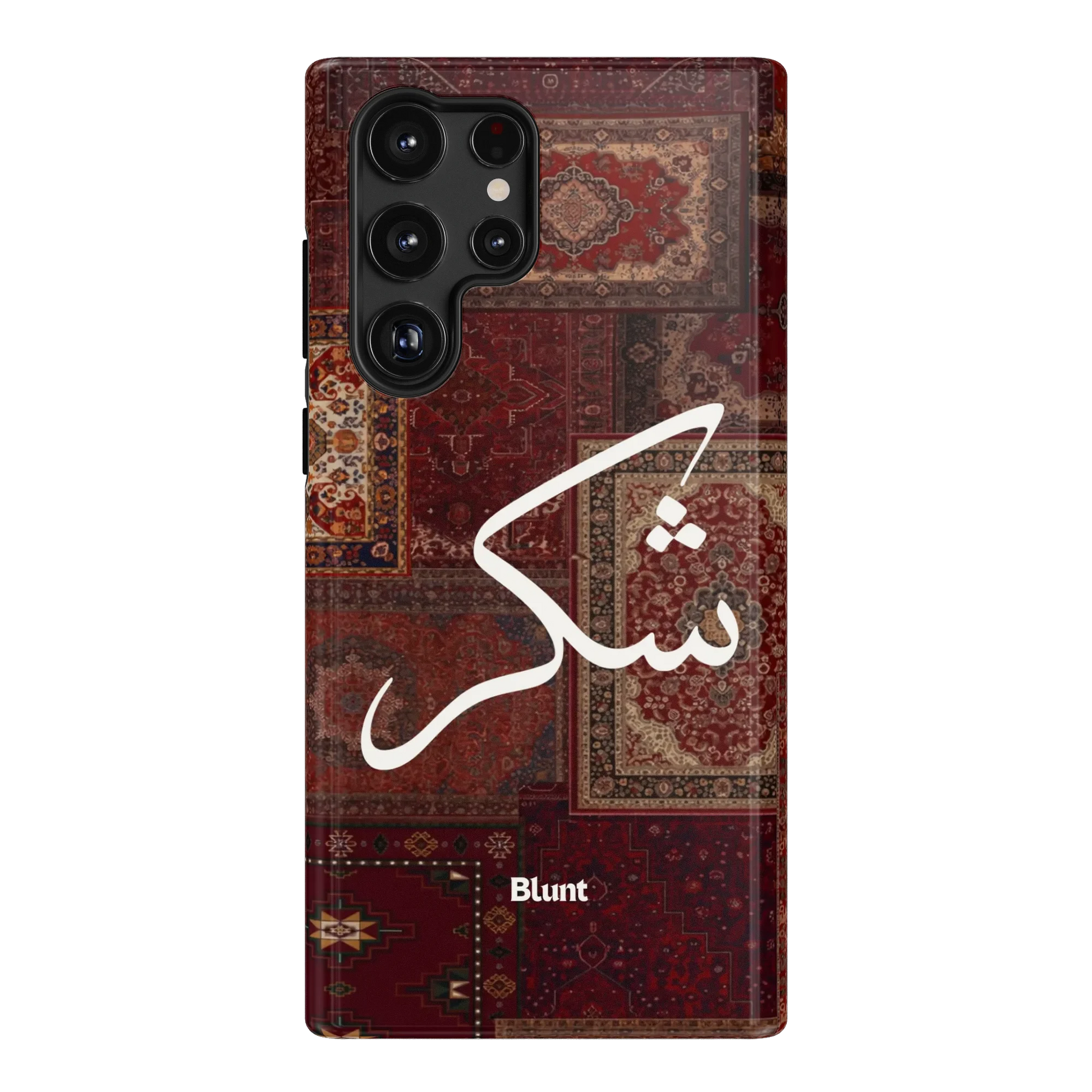 Nayel-samsung-case-Galaxy S22 Ultra-1