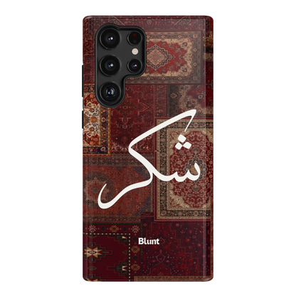 Nayel-samsung-case-Galaxy S22 Ultra-1