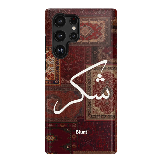 Nayel-samsung-case-Galaxy S22 Ultra-1