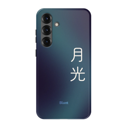Moonlight I Samsung Case