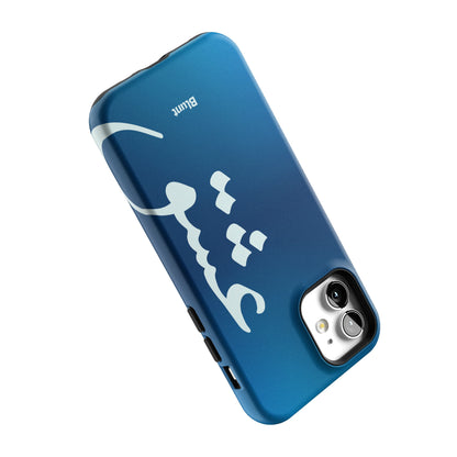 Blue Love iPhone Case gallery - Iphone_12_Iphone_5