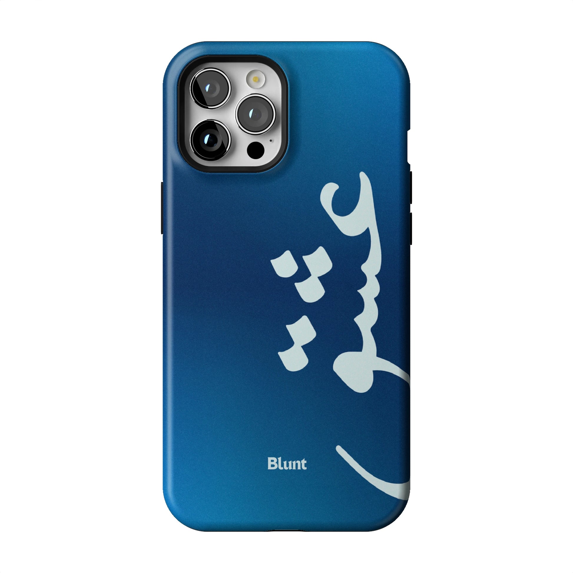 Blue Love iPhone Case gallery - Iphone_12_Pro_Max_1
