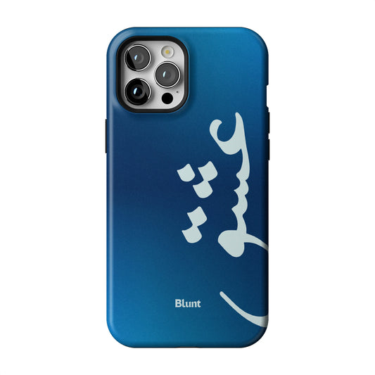 Blue Love iPhone Case gallery - Iphone_12_Pro_Max_1
