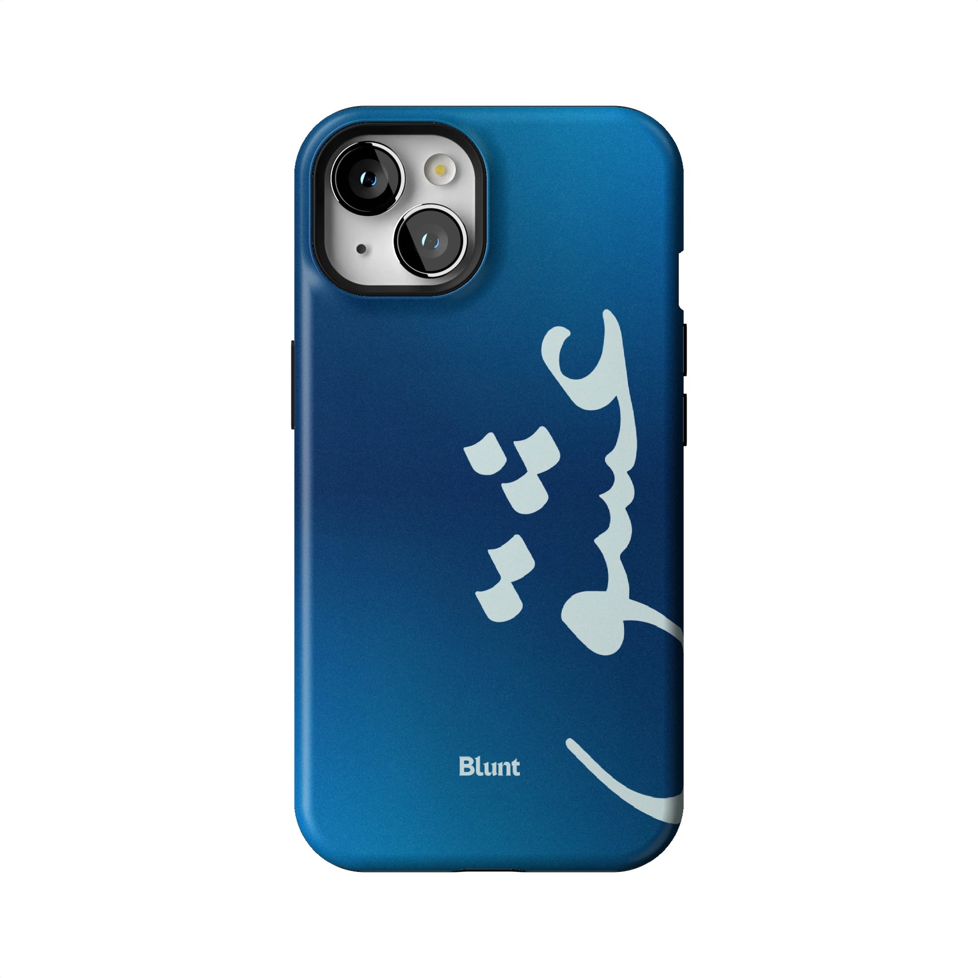 Blue Love iPhone Case gallery - Iphone_13_Iphone_1