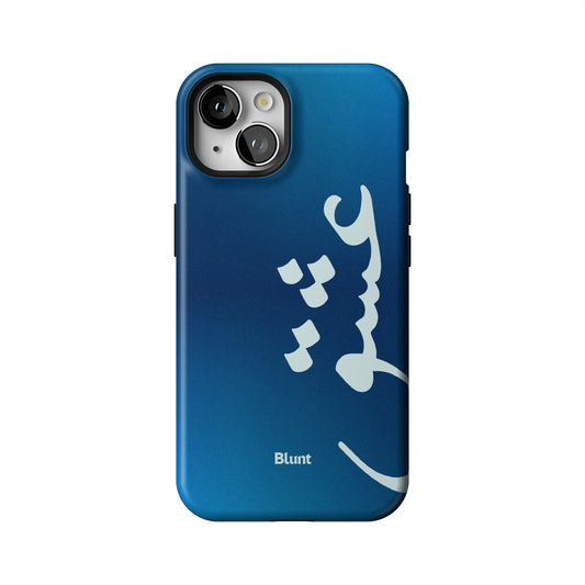 Blue Love iPhone Case gallery - Iphone_13_Iphone_1