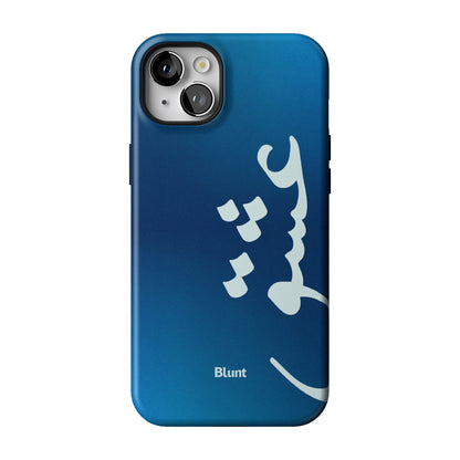 Blue Love iPhone Case gallery - Iphone_14_Mini_Air_Plus_1
