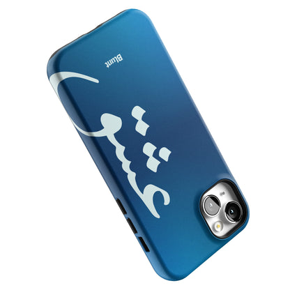 Blue Love iPhone Case gallery - Iphone_14_Mini_Air_Plus_5