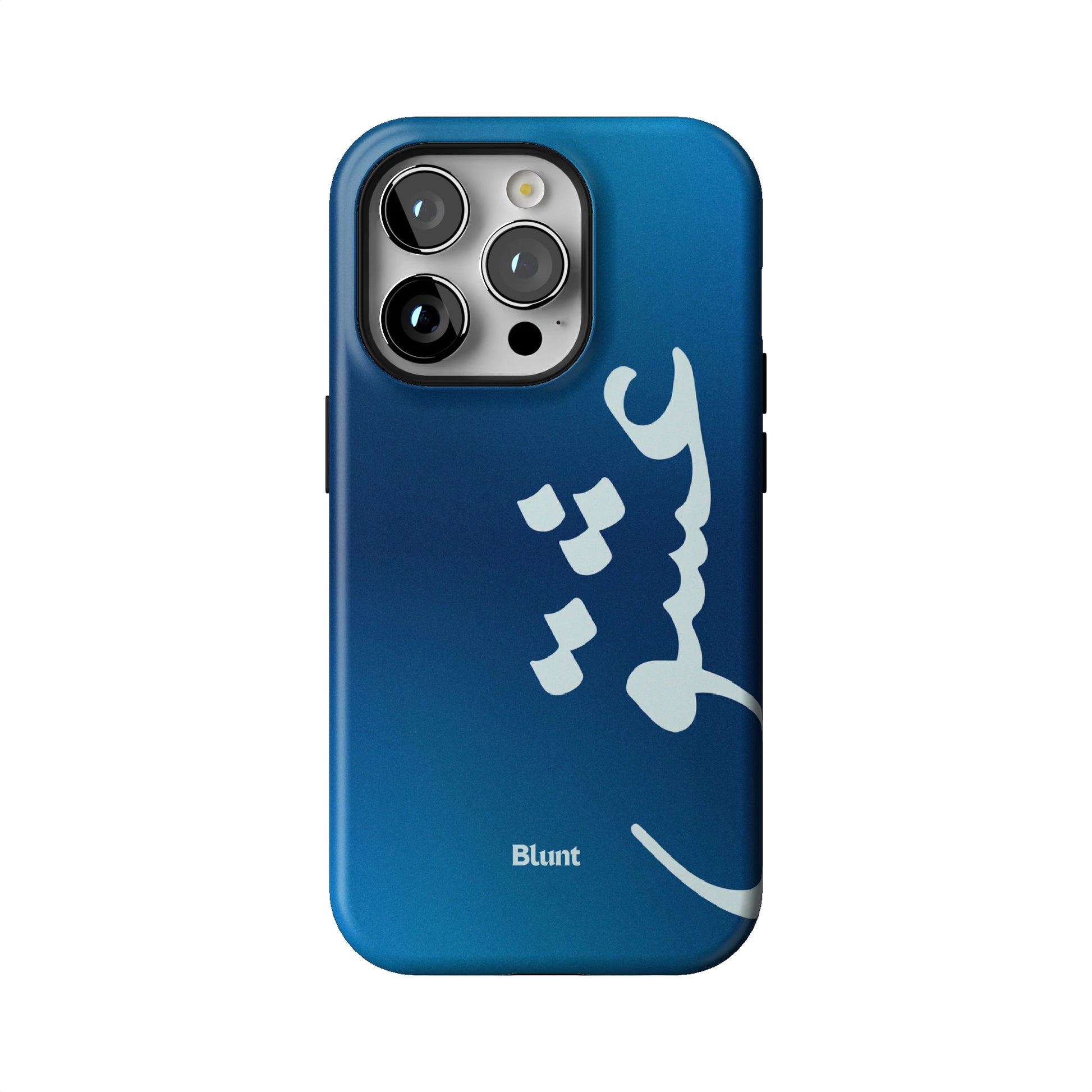 Blue Love iPhone Case gallery - Iphone_14_Pro_1