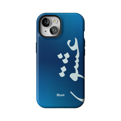 Blue Love iPhone Case gallery - Iphone_15_Iphone_1