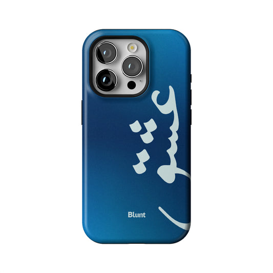 Blue Love iPhone Case gallery - Iphone_15_Pro_1