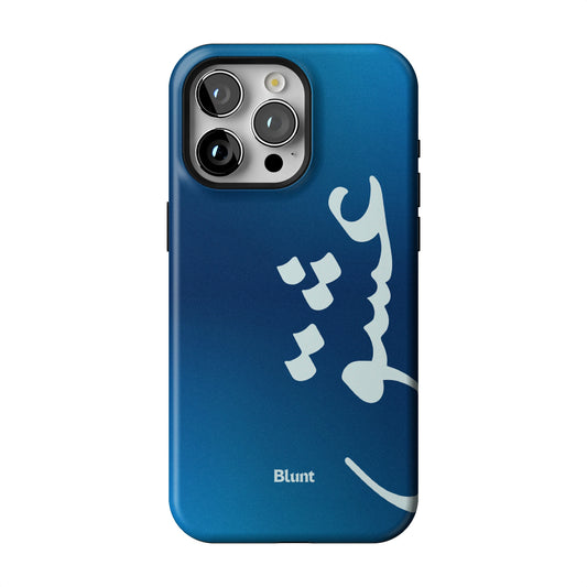 Blue Love iPhone Case gallery - Iphone_15_Pro_Max_1