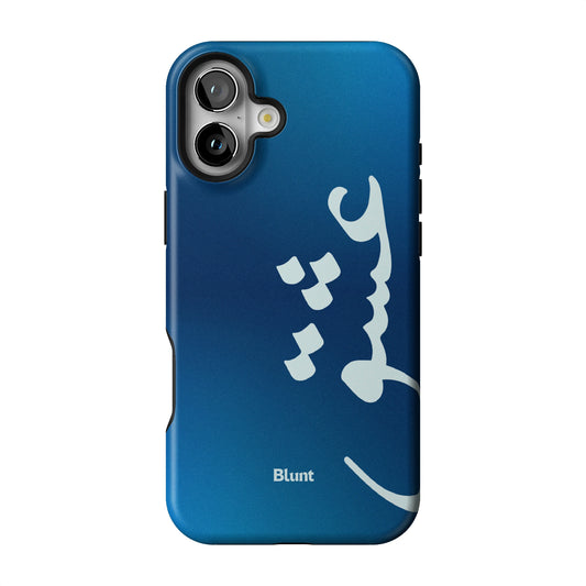 Blue Love iPhone Case gallery - Iphone_16_Mini_Air_Plus_1