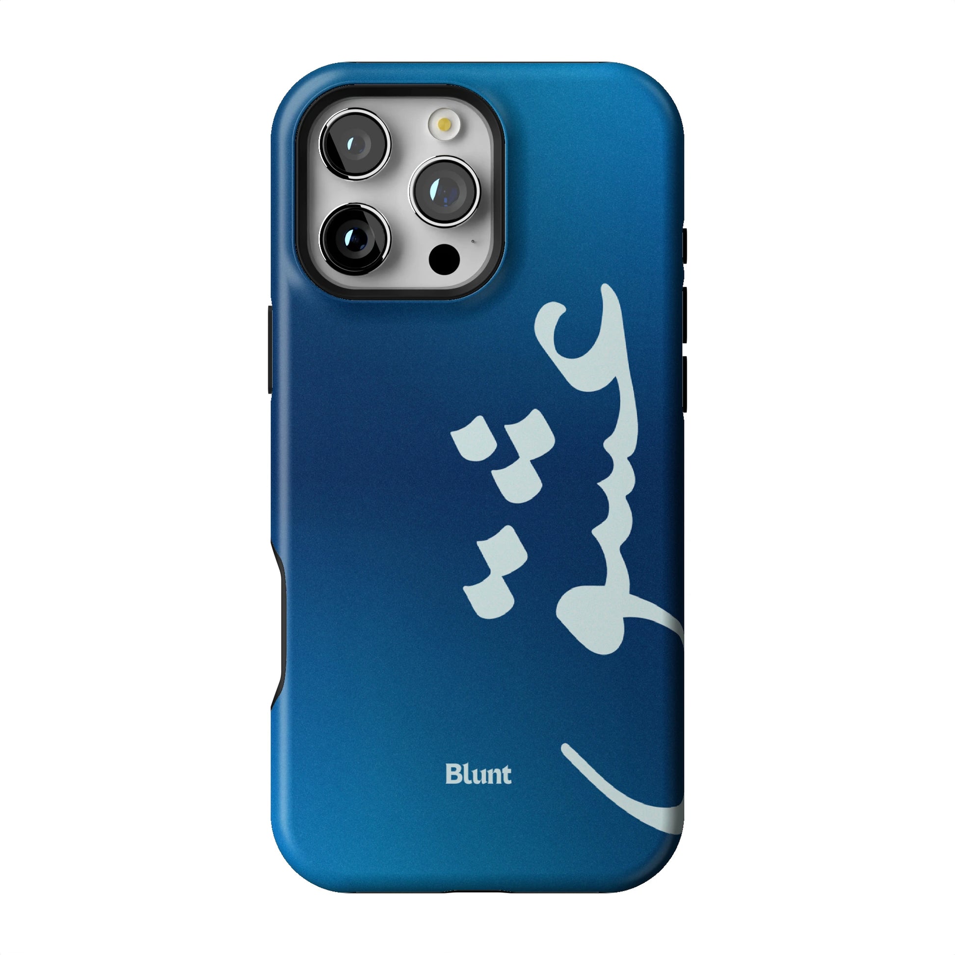 Blue Love iPhone Case gallery - Iphone_16_Pro_Max_1