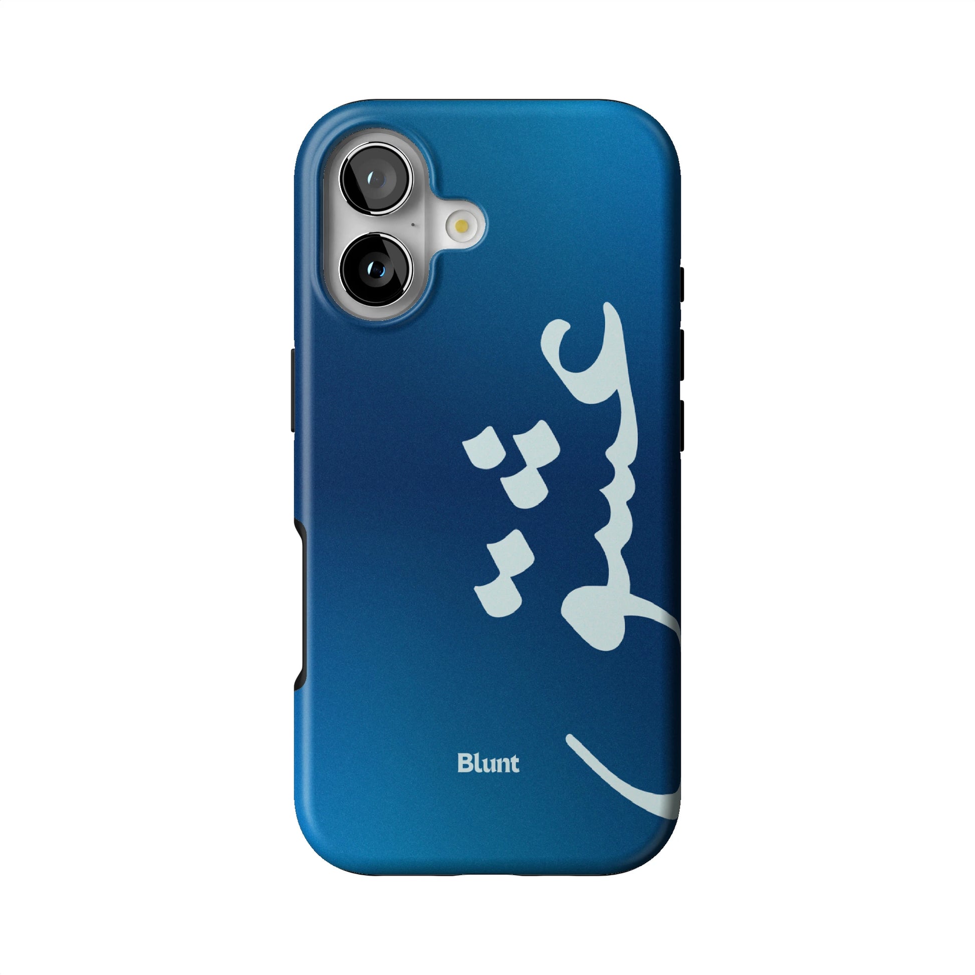 Blue Love iPhone Case gallery - Iphone_17_Iphone_1