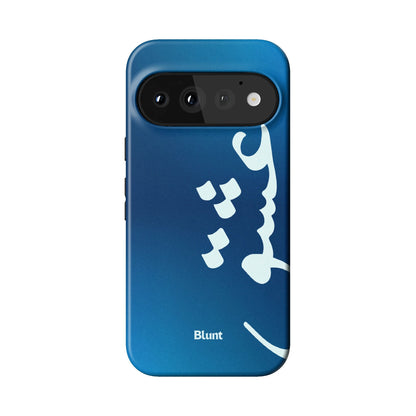 Blue Love Pixel Case - Blunt Cases