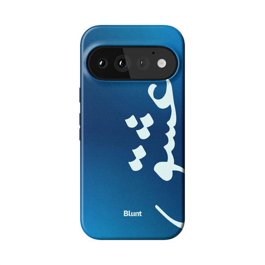 Blue Love Pixel Case - Blunt Cases