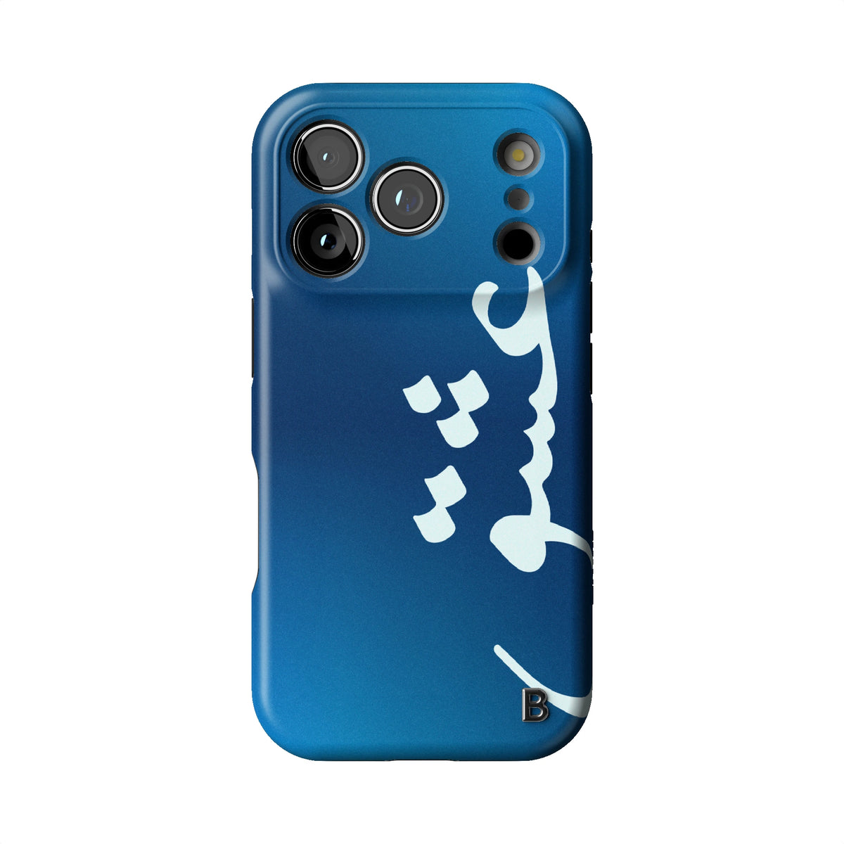 blue-love-statement-iphone-case-Iphone_18_Pro_1.jpg