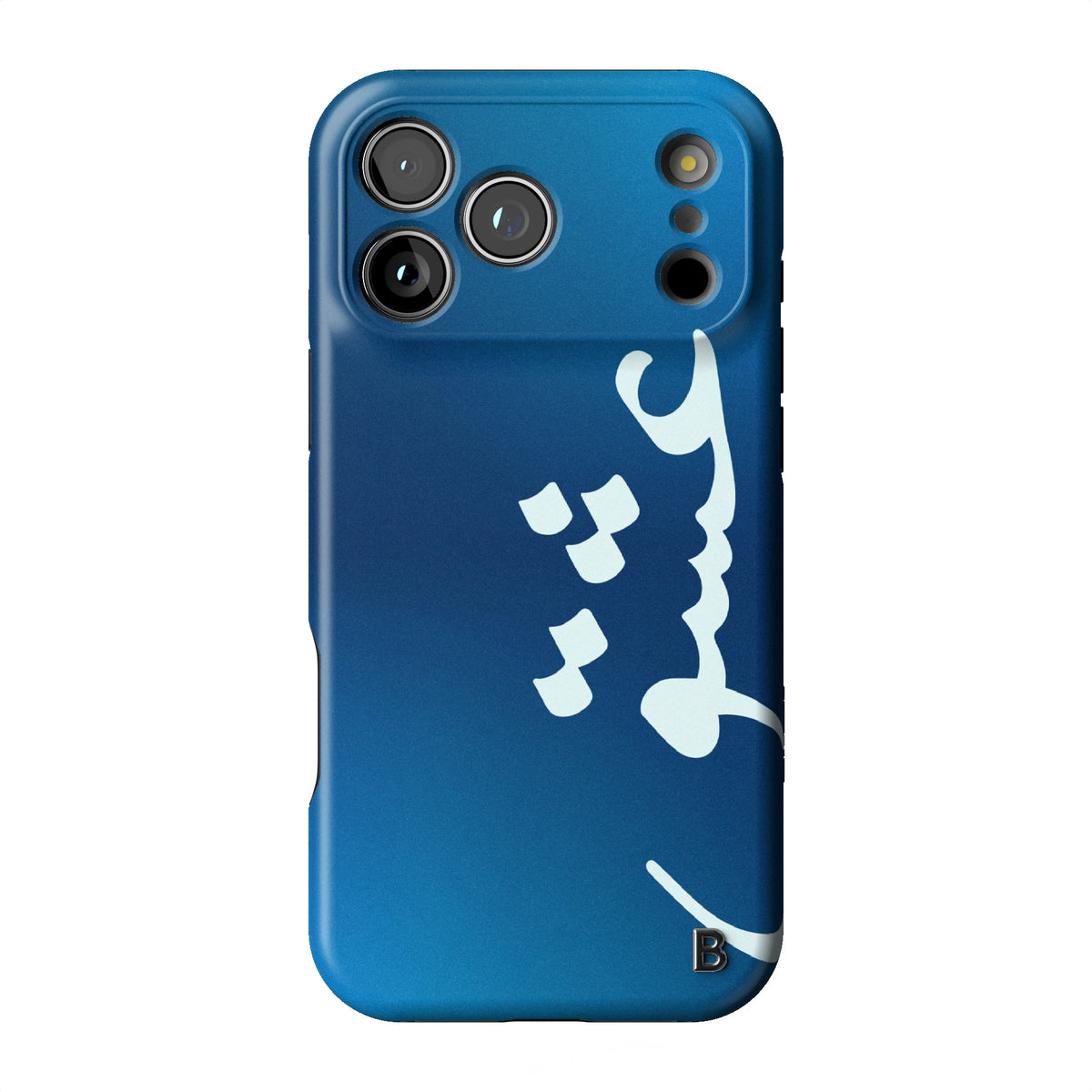 blue-love-statement-iphone-case-Iphone_18_Pro_Max_1.jpg
